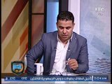 الغندور يشكر السوشيال ميديا 