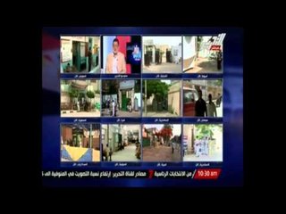 قيادى سابق بجماعة الاخوان : يفسر سر التكدس بانتخابات الاخوان وسهولة الحركة الانتخابية اليوم