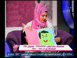 مدرسة توضح "ازاي تجعلي طفلك يحب المدرسة" بأشياء بسيطة جدا