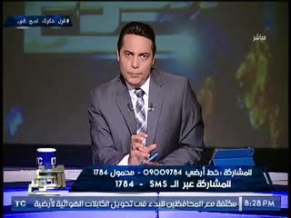 "رجل اعمال عربي" يكشف كارثة تمويل قطر بـ 100 مليار للارهاب وكيفية ادخالهم