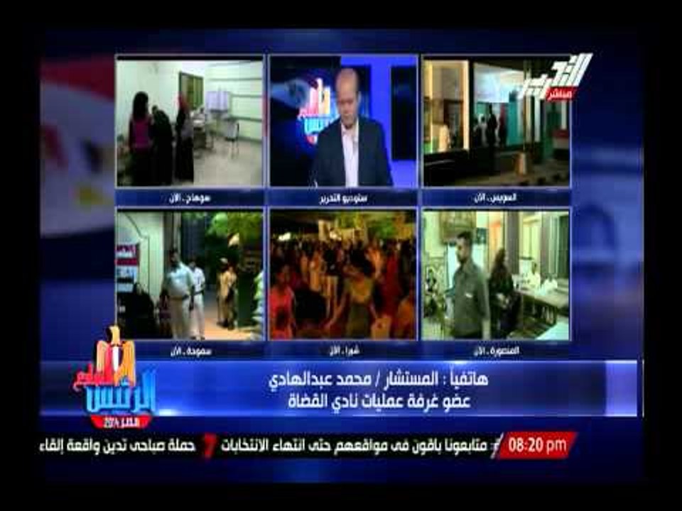 عضو نادى القضاة  : ليس هناك أى مشاكل اليوم بالنسبة للقضاة ومر اليوم بسلام