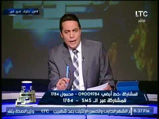 حصريا.. اللقطات الاولي لحادث العريش الارهابي لحظة الانفجار