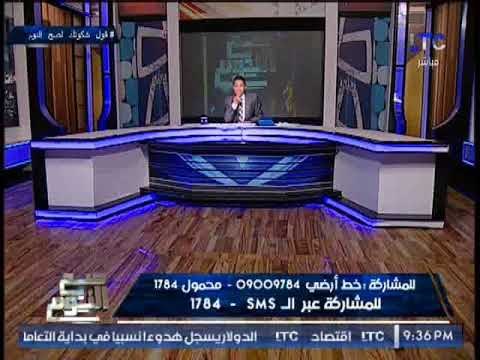 الغيطي يشن هجوما شرسا علي مني البرنس لنشر فيديو تناولها للبيره
