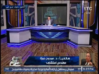 د. ممدوح حمزه يكشف حقيقة مشاركة الفريق سامي عنان والاتصال بالفريق شفيق بالمجلس الرئاسي