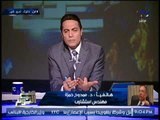 د. ممدوح حمزه يفتح النار علي الاعلامي احمد موسي والاعلام المنافق