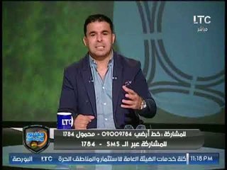 Tải video: خالد الغندور: تعرضت لهجوم عنيف من جماهير الزمالك بسبب رأيي في التحكيم في مباراة الاهلي والجيش