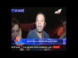احتفالات المصريون بالرئيس الجديد للبلاد بالاتحادية