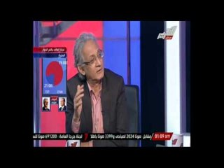 السناوي   السيسي حصل على تكليف إنقاذ وطني من الشعب