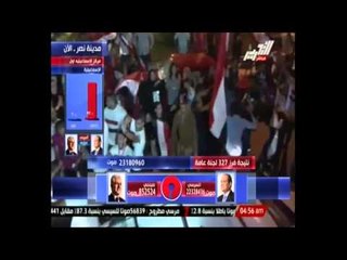 باحث سياسي   صباحي فقد 5% من الأصوات لإعلانه أنه ضد قانون التظاهر