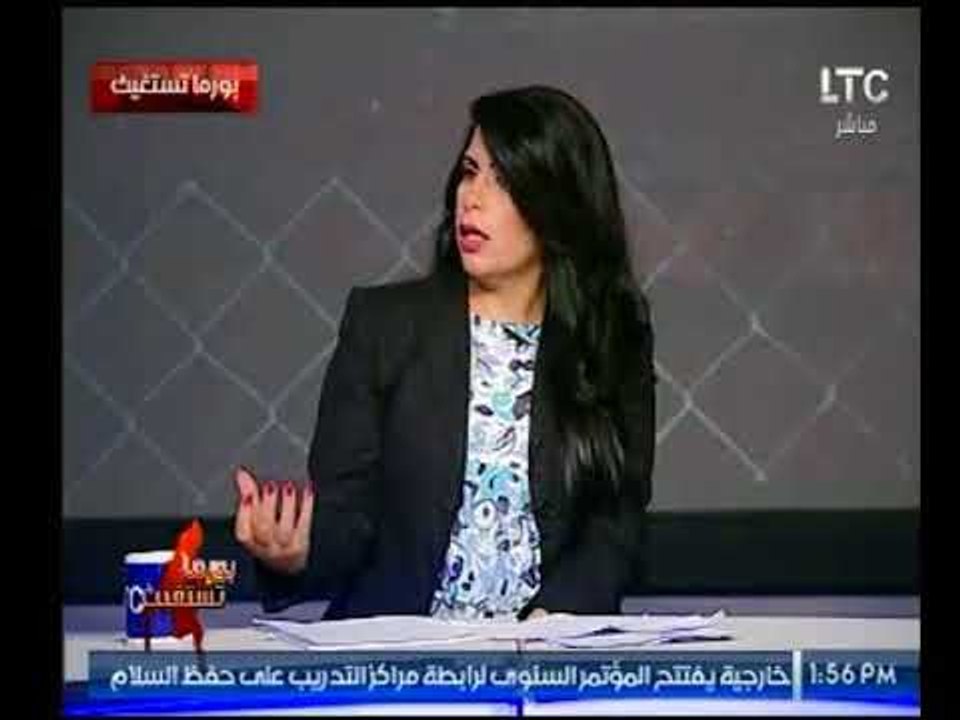 مدير تحرير وكالة أنباء : طلبنا بحضور لجنه لتقصي الحقائق في بورما وأمريكا رفضت !