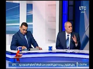 باحثة في الشئون الدولية تفاجئ المشاهدين عن ما يحدث في بورما : كلها صور مفبركة