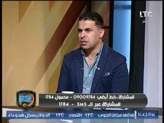 خالد لطيف: حصلت على ثاني أعلى الاصوات في تاريخ انتخابات اتحاد الكرة ويكشف حقيقة الانتماءات