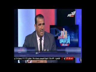 تحذير للولايات المتحدة احترموا السيادة المصرية