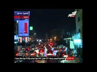 موجز الأنباء   آخر تطورات نتائج الفرز