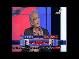باحث سياسي نسبة التصويت في المحافظات السياحية عالية لامنية عودة السياحة والعمل من جديد