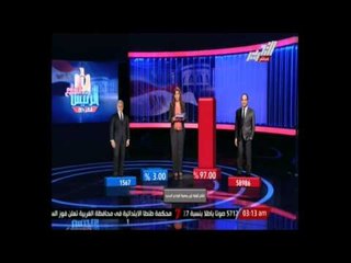 موجز أنباء التحرير   وآخر التطورات لعمليات الفرز