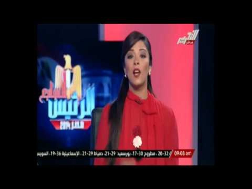 أسماء مصطفى تقدم الشكر لكل العاملين بقناة التحرير لجهودهم على مدار الأربعة أيام