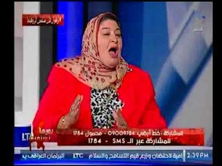 برلمانية تتهم الأمم المتحدة بما يحدث في بورما وتطالب الدول العربية بتوحيد العملة لهذه الاسباب