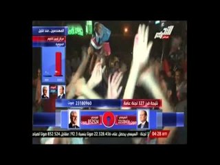 باحث سياسي   المبطلين أصواتهم لاعتراضهم على كلا المرشحين