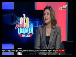 الرئيس السابع: المؤشرات النهائية بالأرقام للتصويت في الانتخابات السياسية