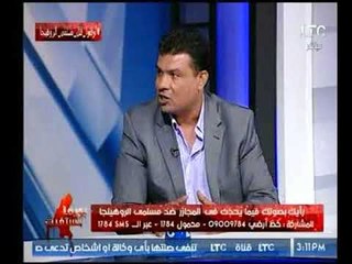 رئيس المؤسسة الوطنية المتحدة لحقوق الإنسان يكشف أسباب إستهداف بورما في هذا التوقيت