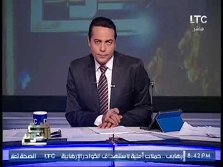 الغيطي عن فضيحة قطر :"الفاجره معدتش ست اخواتها"