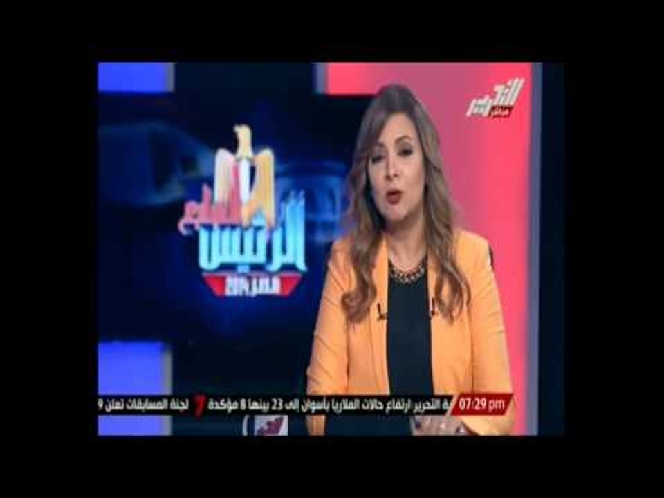 ريهام السهلى توجة رسالة شكر للمستشار عدلى منصور رئيس الجمهورية المؤقت