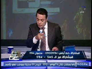 الغيطي لـ "ابو الغيط" عن تجميد عضوية قطر:"اعمل اي حاجه بدل ما بتتفرج"