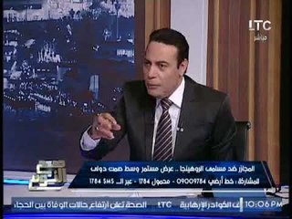 سفير مسلمى بورما : مينمار بها 147 قبيلة مسلمه