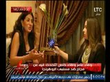 وفاء عامر توجه رساله شديدة اللهجه لــ رؤساء الدول العربيه : 