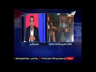 أبوالعلا   السيسي يرى أن الشعب يجب أن يفهم القرارات بشفافية والتأكيد على التواصل