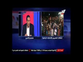 أبوالعلا السيسي لن يكون رئيسًا إلا بعد حلف اليمين وسيظل توقعًا حتى نهاية الطعون عليه