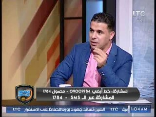 أبوالمعاطي زكي: إعلامي كبير "ورط" الخطيب في بيان ترشحه لرئاسة الأهلي وتهمة اهدار القيم والمباديء