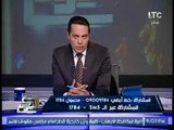 الغيطي لـ النواب عن متاجراتهم بتأشيرات الحج :انتوا بتمارسوا الفساد بدل ما تحاربوه !!