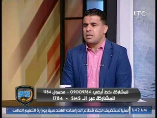 Tải video: أحمد جلال: بيان الخطيب تقليل من شأن محمود طاهر و