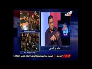 عمار الأصوات الباطلة لغياب التنافس الحقيقي بين المرشحين