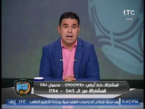 برنامج | الغندور والجمهور ردود أفعال ترشح الخطيب لرئاسة الاهلي وبيانه الناري 12-9-2017