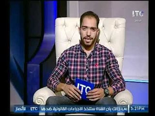 مذيع برنامج #سبوت يوضح تفاصيل جديدة خاصة بمواعيد البرنامج