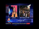 متصلة بقناة التحرير  لحمدين صباحي    عيب أوي عليك لما تشكك في نزاهة الانتخابات