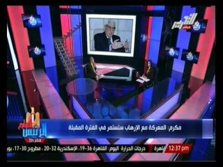 الرئيس السابع: التحديات الكبيرة وأستهداف العديد من المخابرات لتعطيل خارطة المستقبل