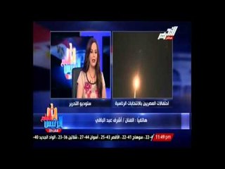 الفنان أشرف عبدالباقي   كلنا بقينا مسئولينا مش هنوجه غير نفسنا ونشتغل بقى