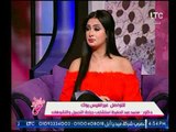 برنامج جراب حواء | مع هبه وشيري ود. محمد عبد الحفيظ حول جراحة التجميل والتخسيس-13-9-2017