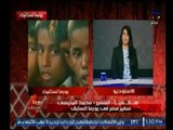 بالفيديو .. سفير مصر في بورما السابق يكشف حقيقة ما يحدث في بورما