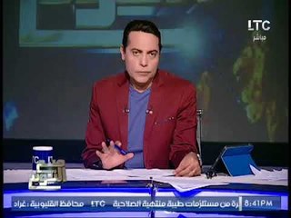 الغيطي : "التكاتك في الجونه اجمل من المرسيدس"