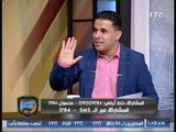 خالد الغندور: