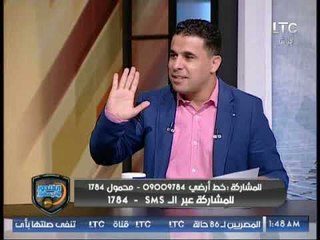 خالد الغندور:" ابراهيم نور الدين كان بيحج .. ربنا يهديه"