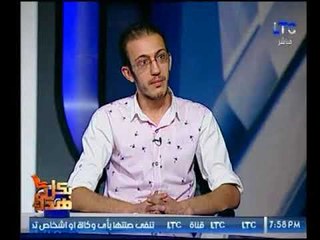 مواطن يروي تفاصيل صادمه لاصابته بالعمي وحبسه بالمستشفي لعدم فضحهم !!