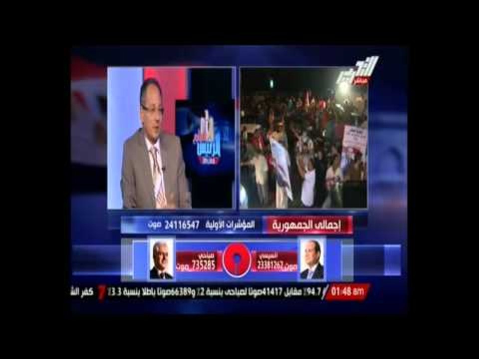 حزب النور ليس حزبًا دينيًا ومرجعيته الدينية متوافقة مع المادة الثانية للدستور