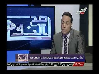 بالفيديو.. وزير التموين الاسبق يوضح  اسباب تحديد 5 أرغفة يومياً لكل أسرة