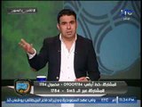 خالد الغندور يطالب الإعلاميين بالمساواة بين شريف اكرامي والشناوي